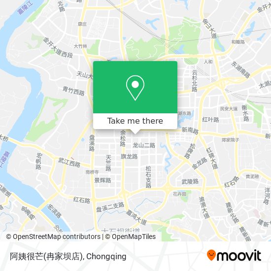 阿姨很芒(冉家坝店) map