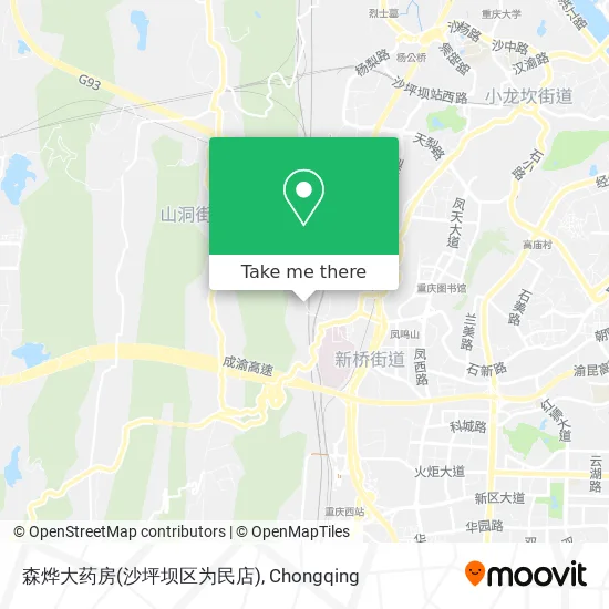 森烨大药房(沙坪坝区为民店) map