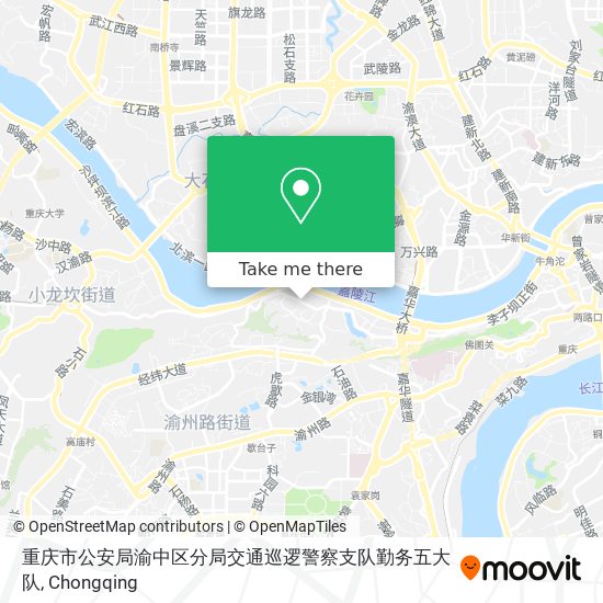 重庆市公安局渝中区分局交通巡逻警察支队勤务五大队 map