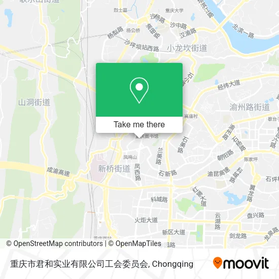 重庆市君和实业有限公司工会委员会 map