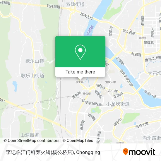 李记临江门鲜菜火锅(杨公桥店) map