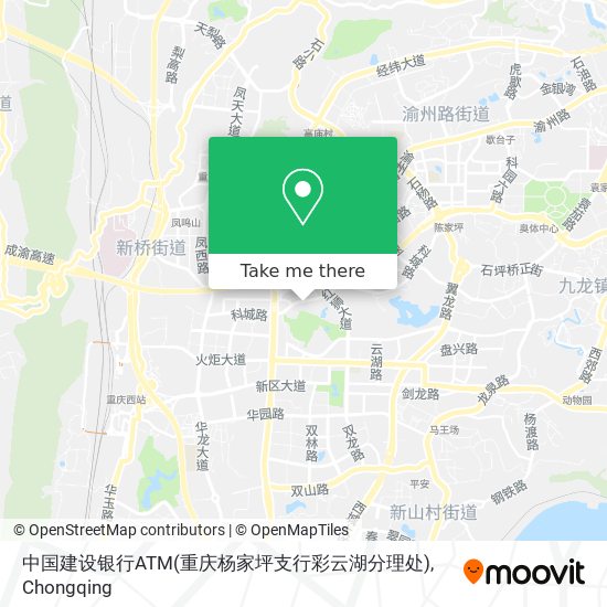 中国建设银行ATM(重庆杨家坪支行彩云湖分理处) map