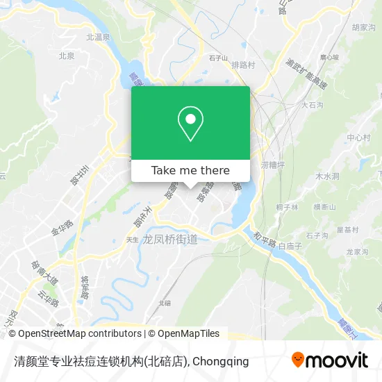 清颜堂专业祛痘连锁机构(北碚店) map