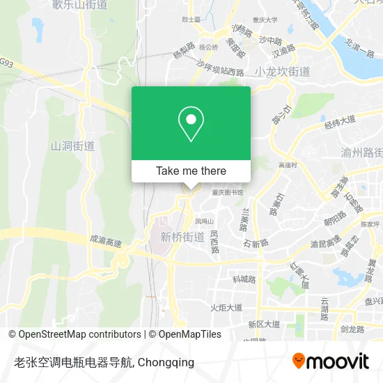 老张空调电瓶电器导航 map