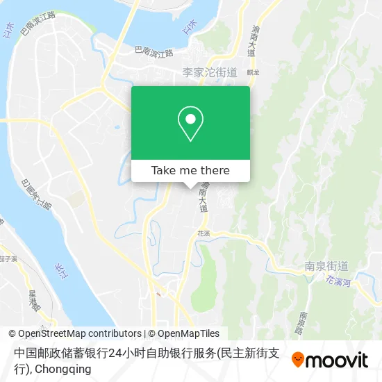 中国邮政储蓄银行24小时自助银行服务(民主新街支行) map