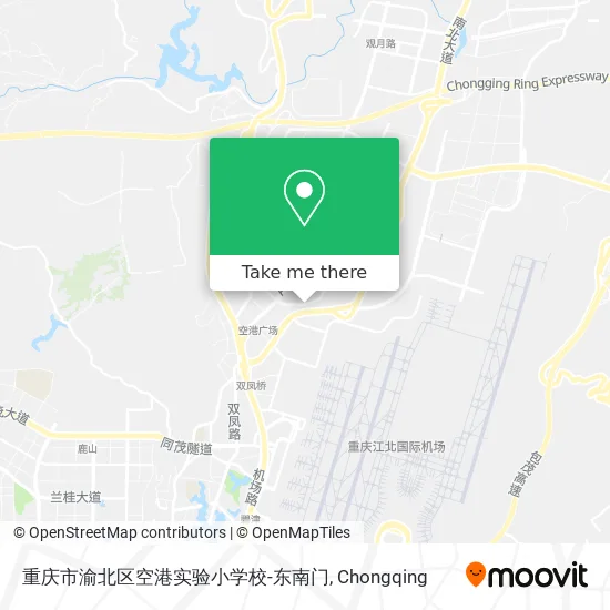 重庆市渝北区空港实验小学校-东南门 map