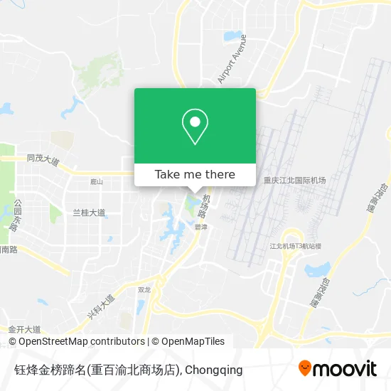 钰烽金榜蹄名(重百渝北商场店) map