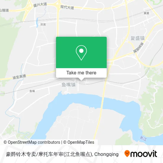 豪爵铃木专卖/摩托车年审(江北鱼嘴点) map