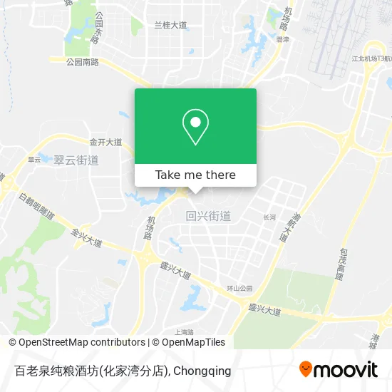 百老泉纯粮酒坊(化家湾分店) map