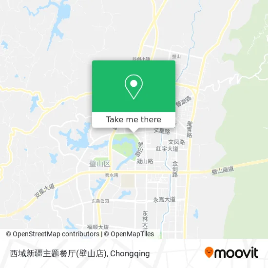 西域新疆主题餐厅(壁山店) map