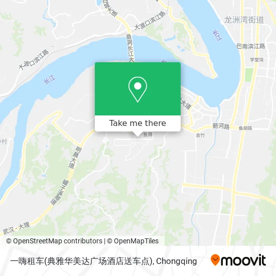 一嗨租车(典雅华美达广场酒店送车点) map