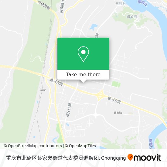 重庆市北碚区蔡家岗街道代表委员调解团 map