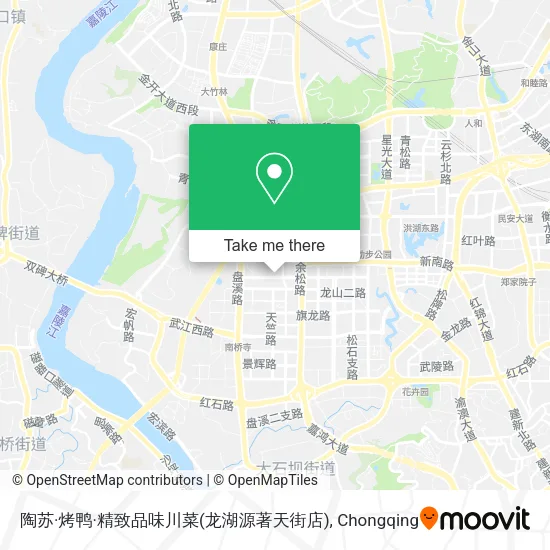 陶苏·烤鸭·精致品味川菜(龙湖源著天街店) map