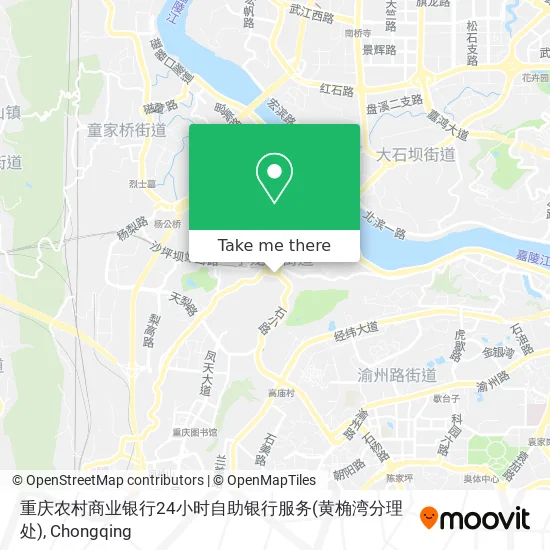 重庆农村商业银行24小时自助银行服务(黄桷湾分理处) map