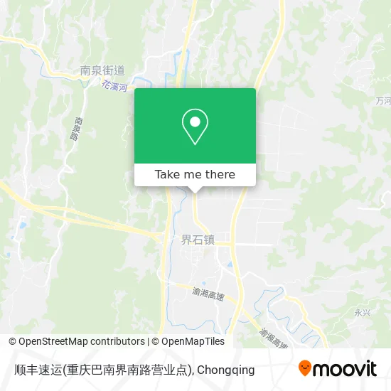 顺丰速运(重庆巴南界南路营业点) map