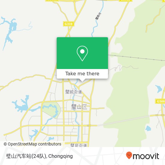 璧山汽车站(24队) map