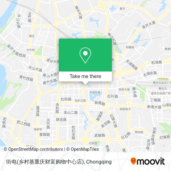 街电(乡村基重庆财富购物中心店) map