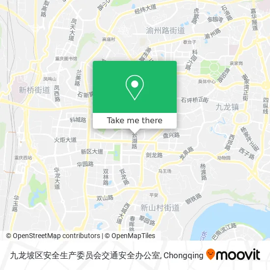 九龙坡区安全生产委员会交通安全办公室 map