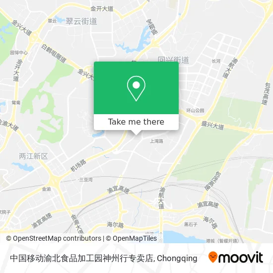 中国移动渝北食品加工园神州行专卖店 map