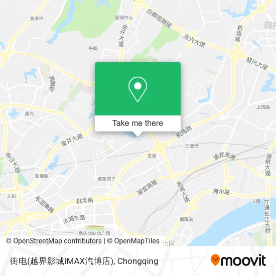 街电(越界影城IMAX汽博店) map