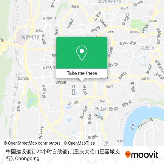 中国建设银行24小时自助银行(重庆大渡口巴国城支行) map