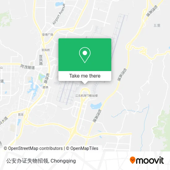 公安办证失物招领 map