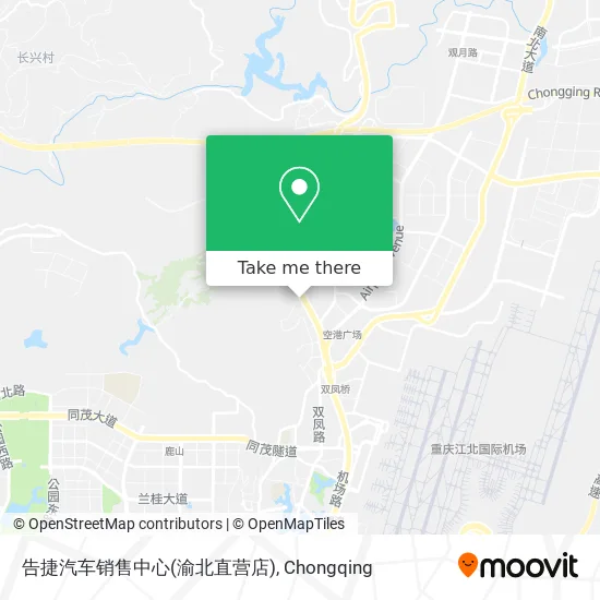 告捷汽车销售中心(渝北直营店) map