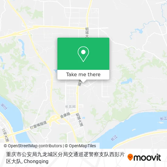 重庆市公安局九龙城区分局交通巡逻警察支队西彭片区大队 map