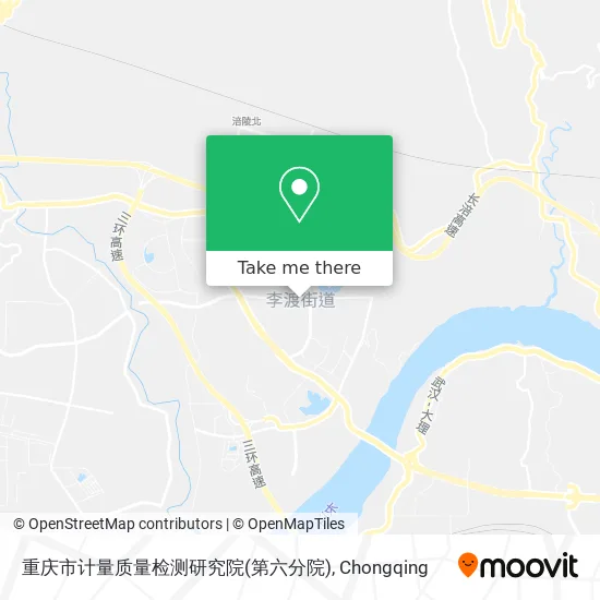 重庆市计量质量检测研究院(第六分院) map