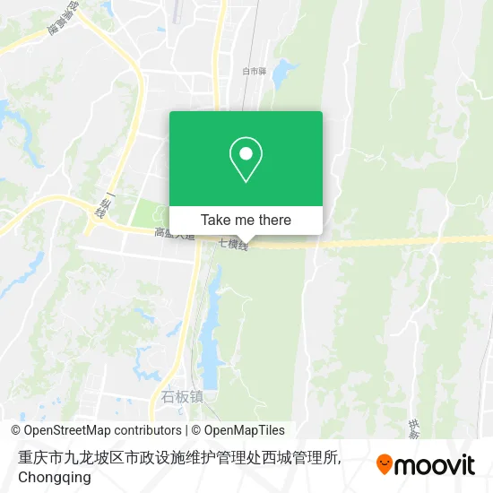 重庆市九龙坡区市政设施维护管理处西城管理所 map