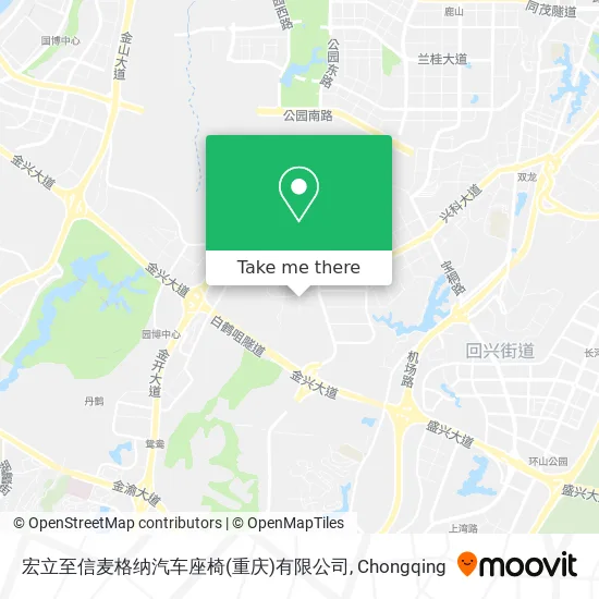 宏立至信麦格纳汽车座椅(重庆)有限公司 map
