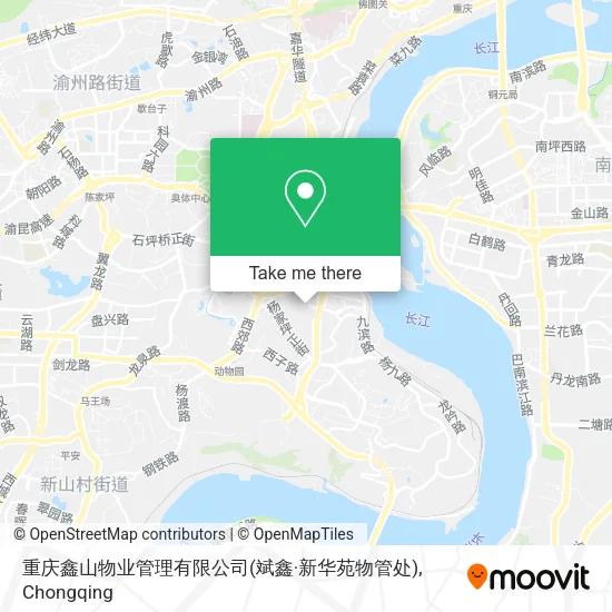 重庆鑫山物业管理有限公司(斌鑫·新华苑物管处) map