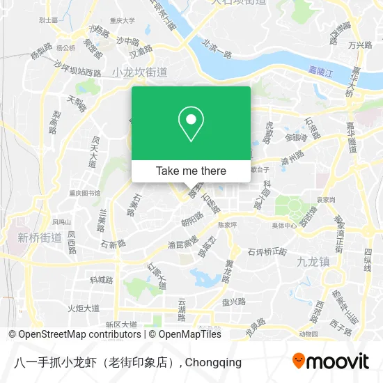 八一手抓小龙虾（老街印象店） map