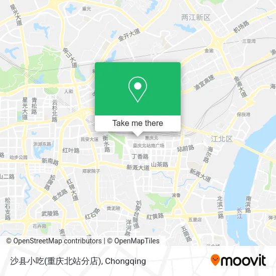 沙县小吃(重庆北站分店) map
