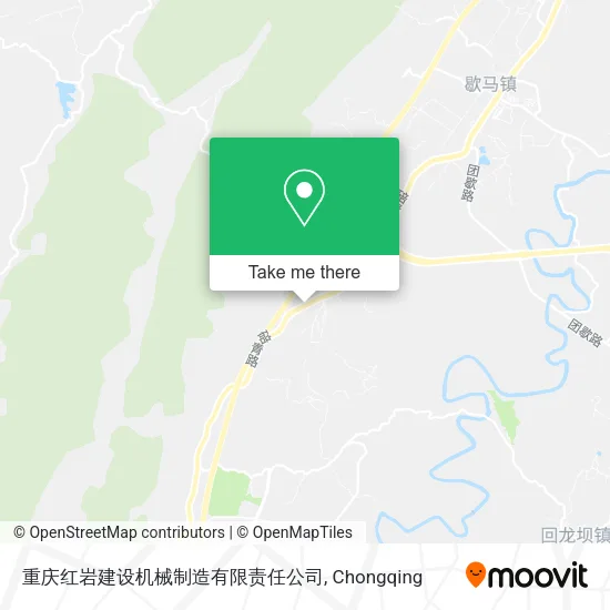 重庆红岩建设机械制造有限责任公司 map