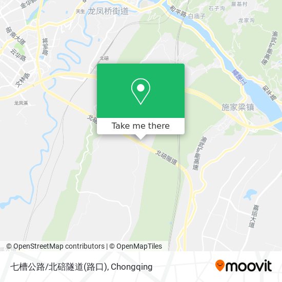 七槽公路/北碚隧道(路口) map