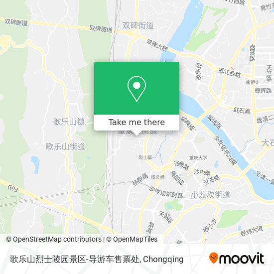 歌乐山烈士陵园景区-导游车售票处 map