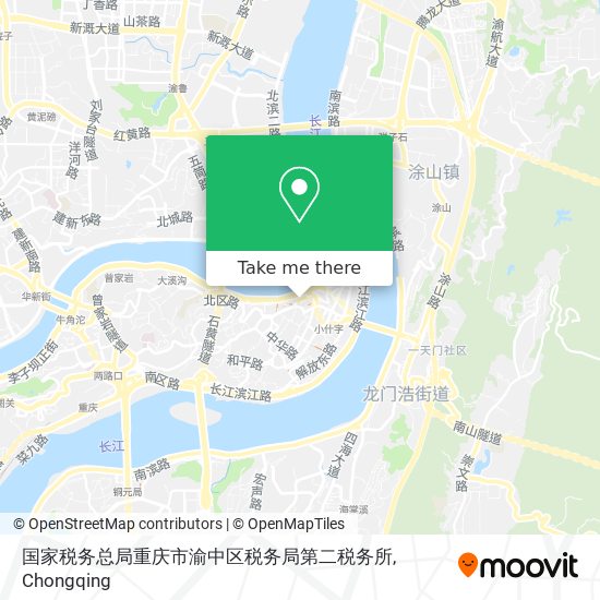 国家税务总局重庆市渝中区税务局第二税务所 map