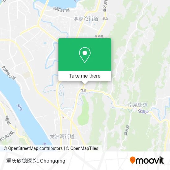 重庆欣德医院 map