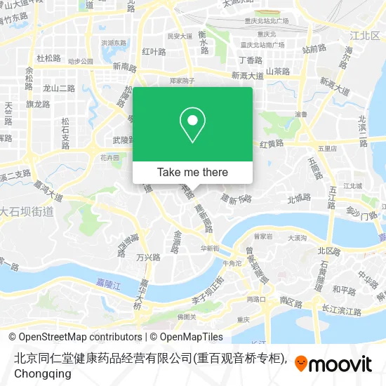 北京同仁堂健康药品经营有限公司(重百观音桥专柜) map