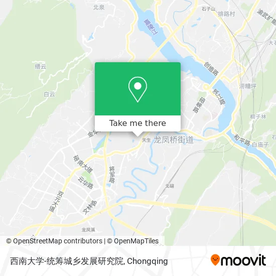 西南大学-统筹城乡发展研究院 map