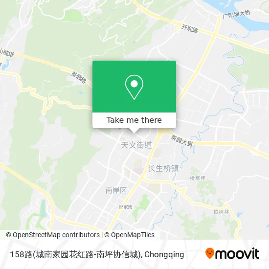 158路(城南家园花红路-南坪协信城) map