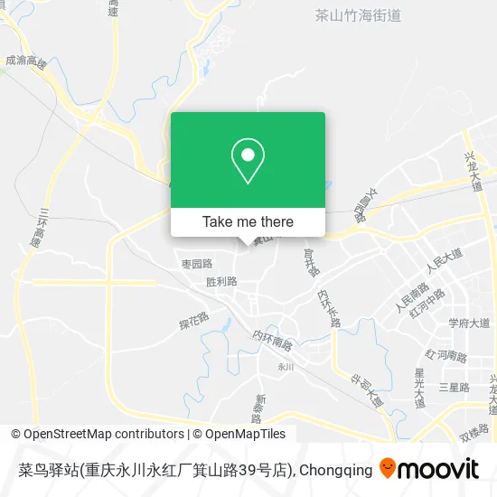 菜鸟驿站(重庆永川永红厂箕山路39号店) map