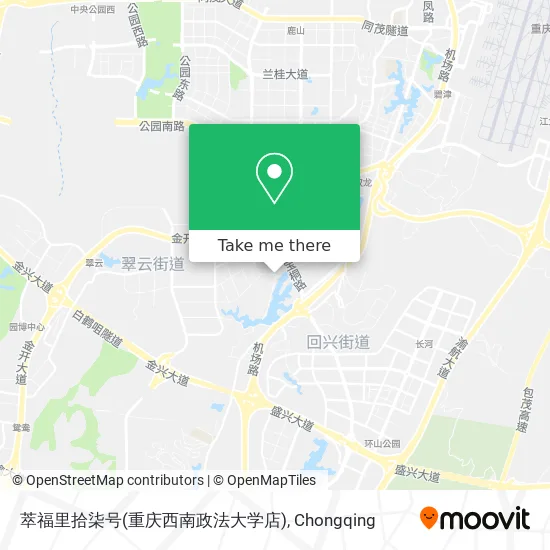 萃福里拾柒号(重庆西南政法大学店) map