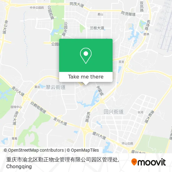 重庆市渝北区勤正物业管理有限公司园区管理处 map