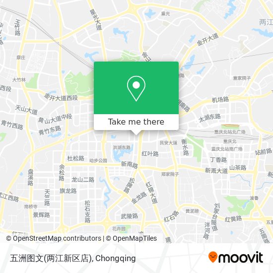 五洲图文(两江新区店) map