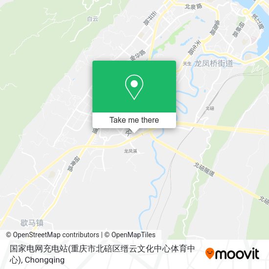 国家电网充电站(重庆市北碚区缙云文化中心体育中心) map