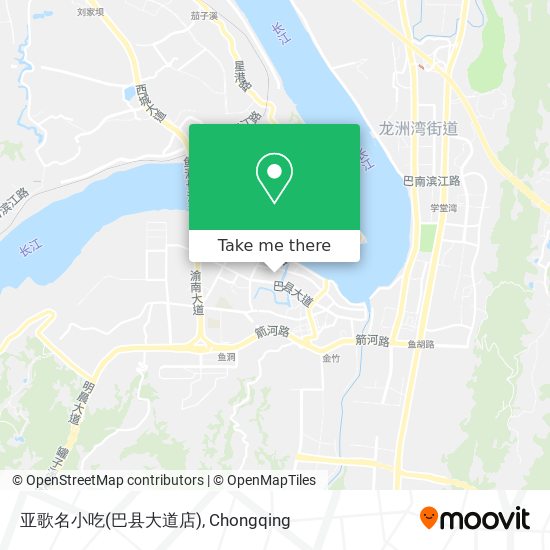 亚歌名小吃(巴县大道店) map