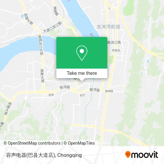 容声电器(巴县大道店) map