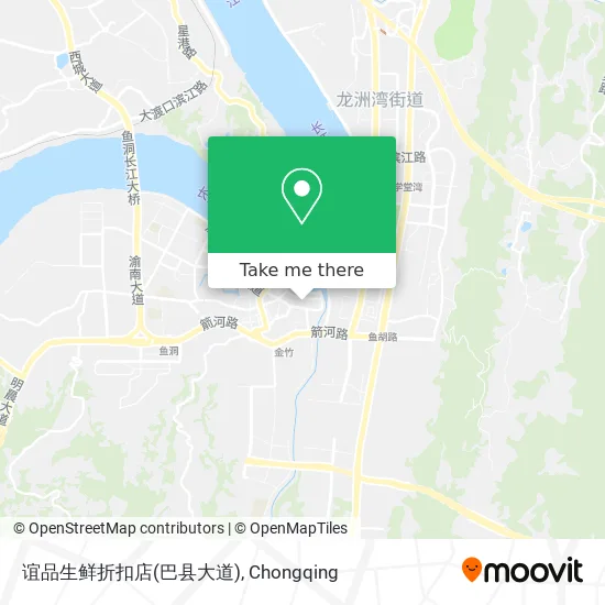 谊品生鲜折扣店(巴县大道) map